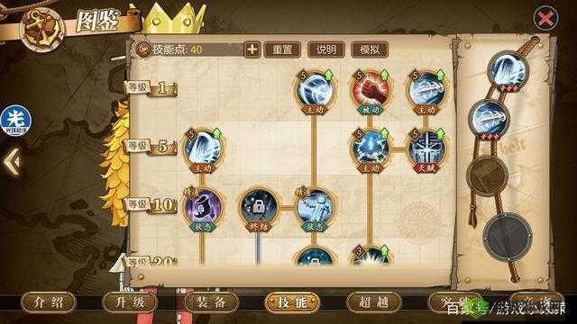 航海王热血航线:布鲁克PVE战斗策略全解析