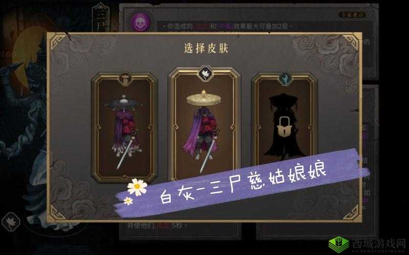 暖雪手游:深度解析慈姑娘娘玩法攻略,助力你成为游戏大师