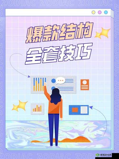成品禁用短视频 app 推荐下载:不容错过