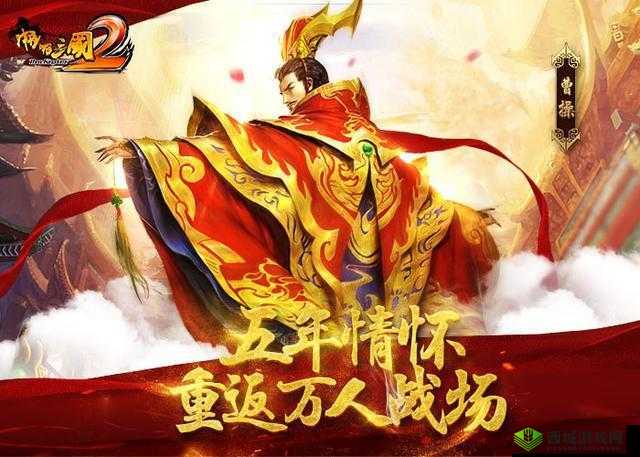 《透甲之利:啪啪国2工坊精炼属性解析》
