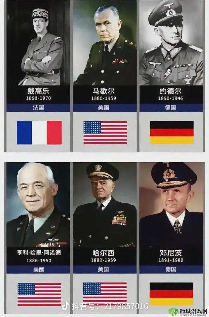 欧陆战争 5 帝国将领大排名，你心中的名将是谁？