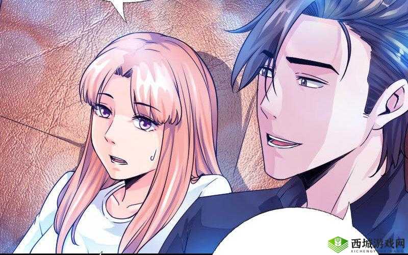 漫漫漫画免费漫画入口页面:精彩漫画等你来