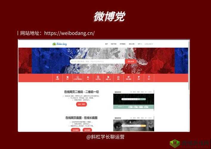成品短视频软件网站大全苹果版:优质资源聚集地