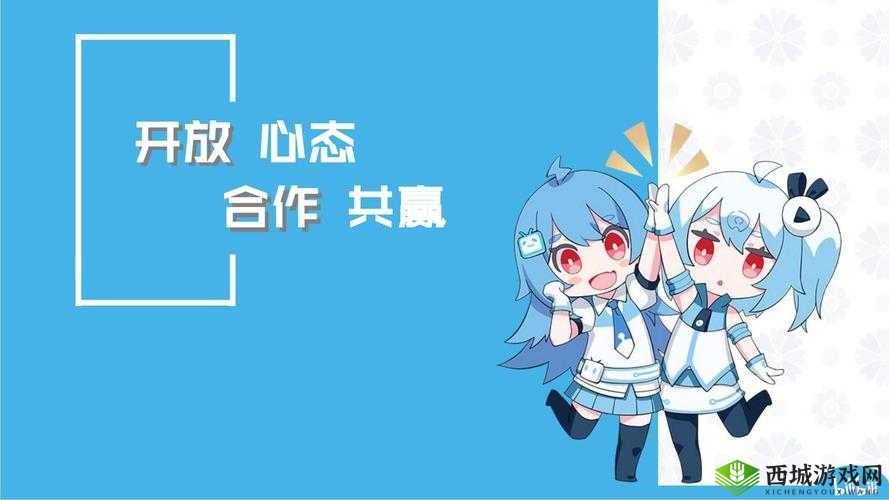 免费进入哔哩哔哩的好处:畅享丰富资源