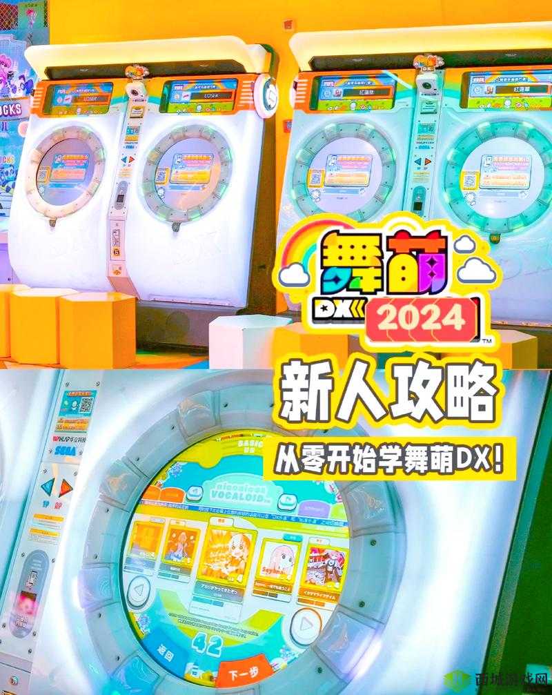 LMouTuLife 触摸游戏新玩法:趣味升级等你来