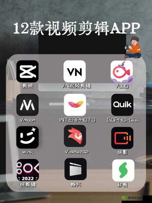 免费的短视频 app 大全：涵盖各类短视频应用
