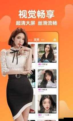久久青青草原精品国产APP2022 最新版:好用的 APP