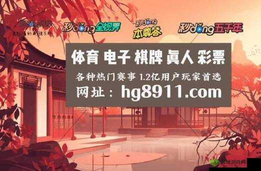 x7x7x7 任意噪 108:探索无限可能