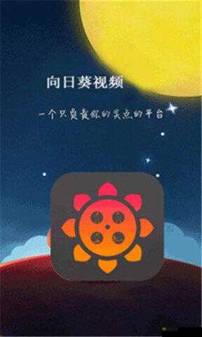 幸福宝8008隐藏入口官网2024:最新资讯平台