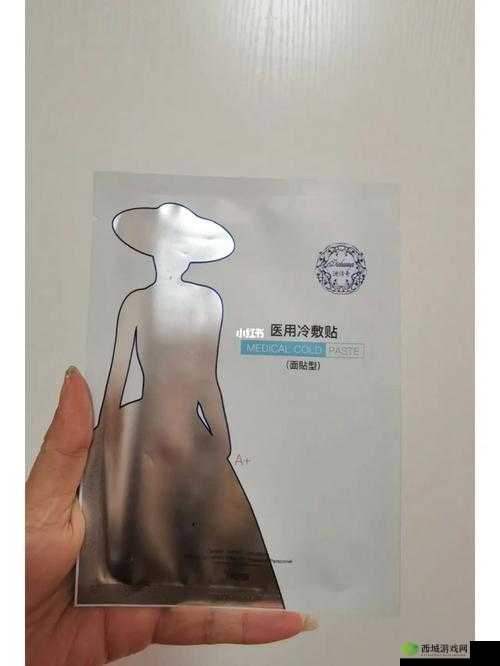 美国一面亲上边一面膜:究竟如何评价