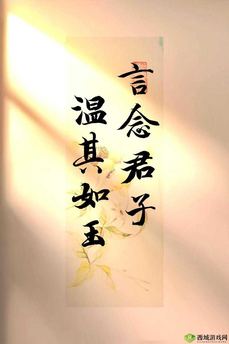 来日方长 11H 温书念：开启高效学习之旅