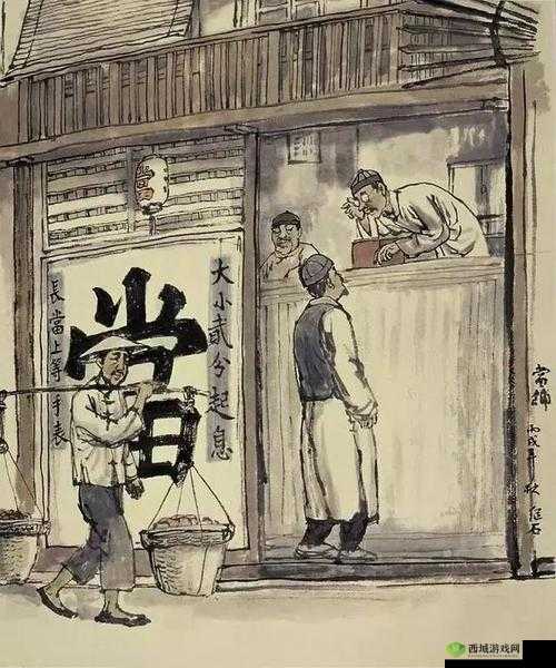 废品大亨当铺探秘:揭秘当铺中的宝藏与秘密世界