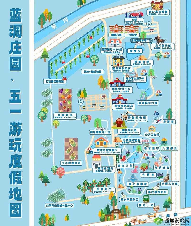 爱情岛 1 号线和 2 号线测速:速度与激情的挑战