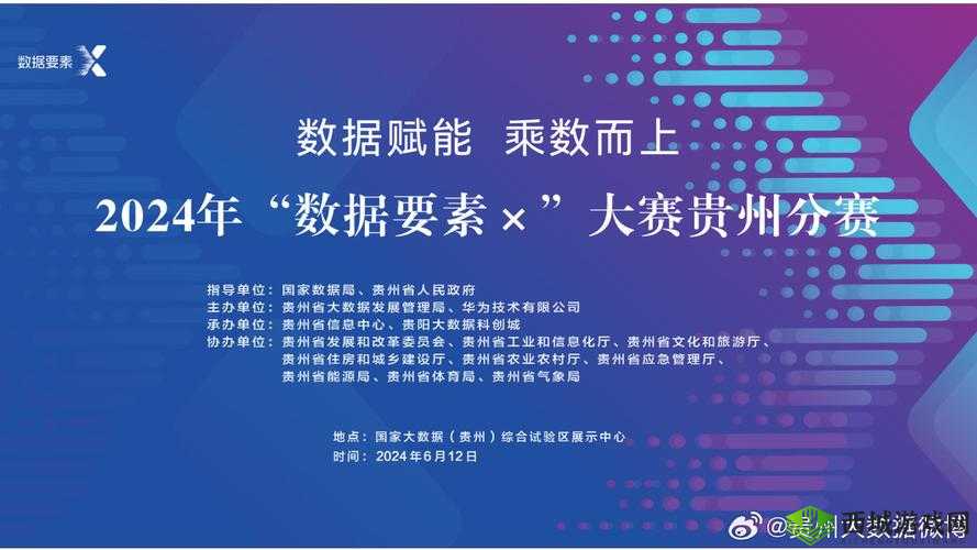 如何定义好大赛的满满的:标准与要素