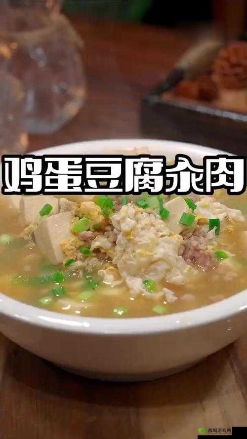 汆肉:我的每日惊喜