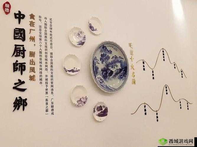 食物语浩海扬帆口令码分享，教你轻松畅游美食世界