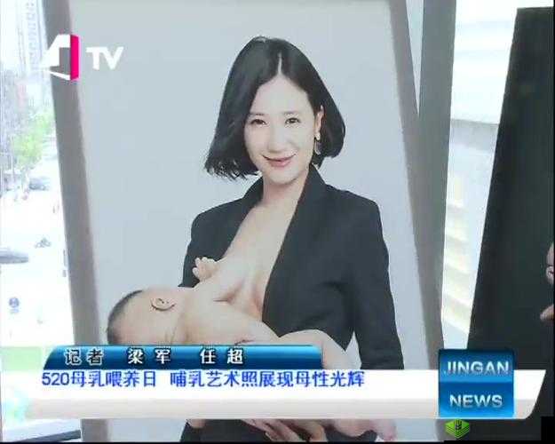 丰胸哺乳标清_标清：相关知识介绍