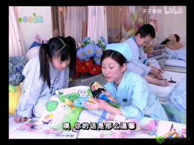 漂亮妈妈:雨中的温暖与坚强