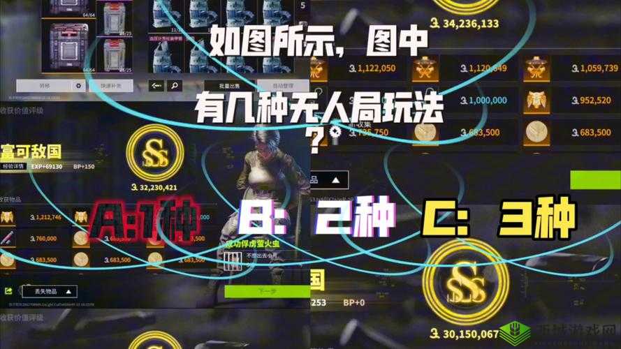 微信头脑王者第164题答案揭秘:全面解析头脑王者题目及答案大全
