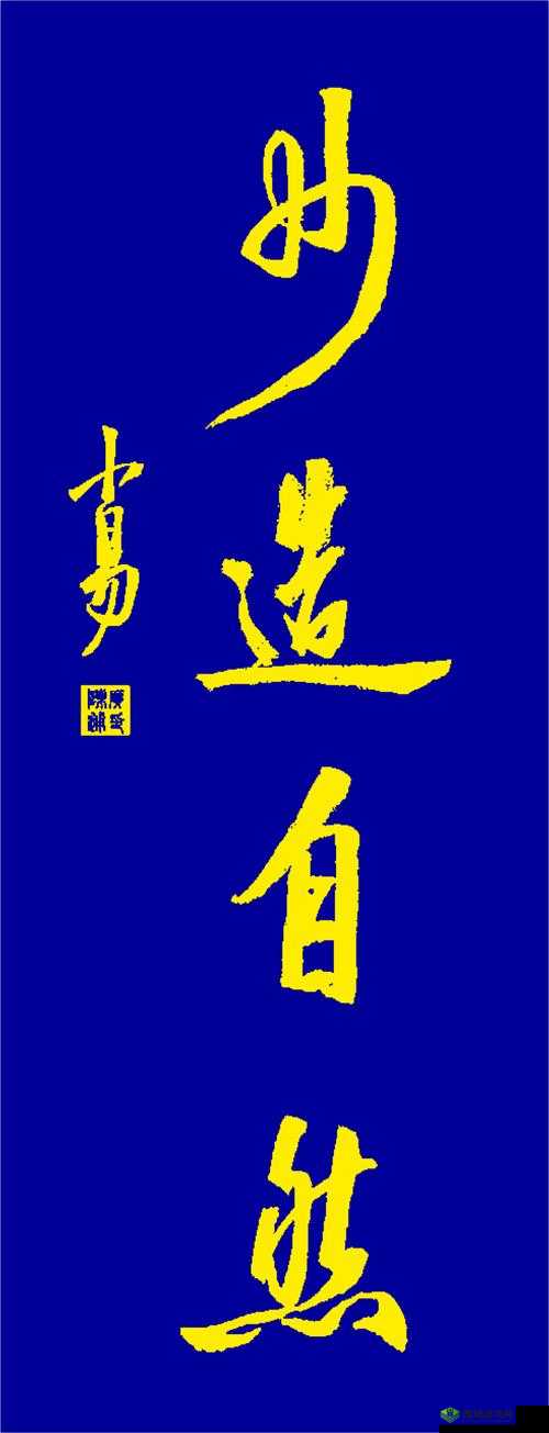 洪荒智阵:性价比之巅的精巧技艺分析