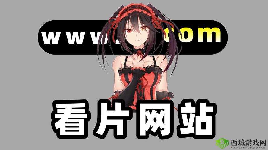 夜里禁用十大网站:这些你必须知道