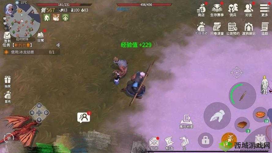 冰原守卫者:海港困难模式开启指南