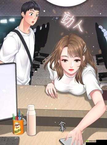 歪歪漫画入口在线看漫画:海量漫画任你看
