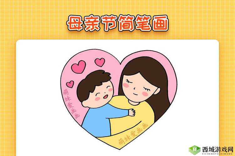 KD 母亲将与 76 人合作做慈善:延续母爱的伟大