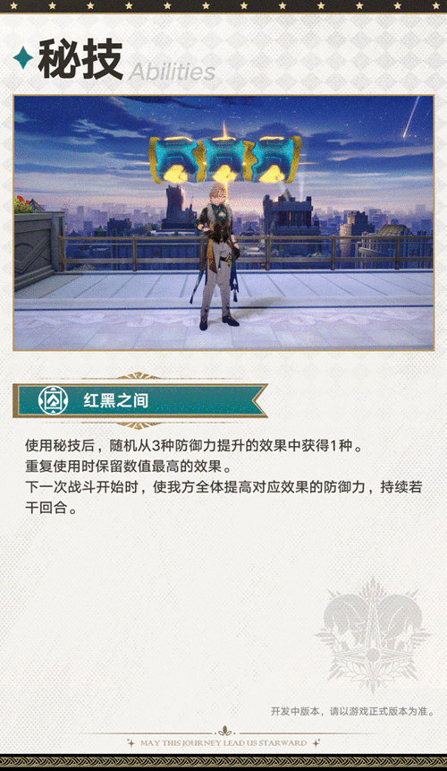 《我叫MT3》宠物养成攻略:全方位指南助你培养最强伙伴