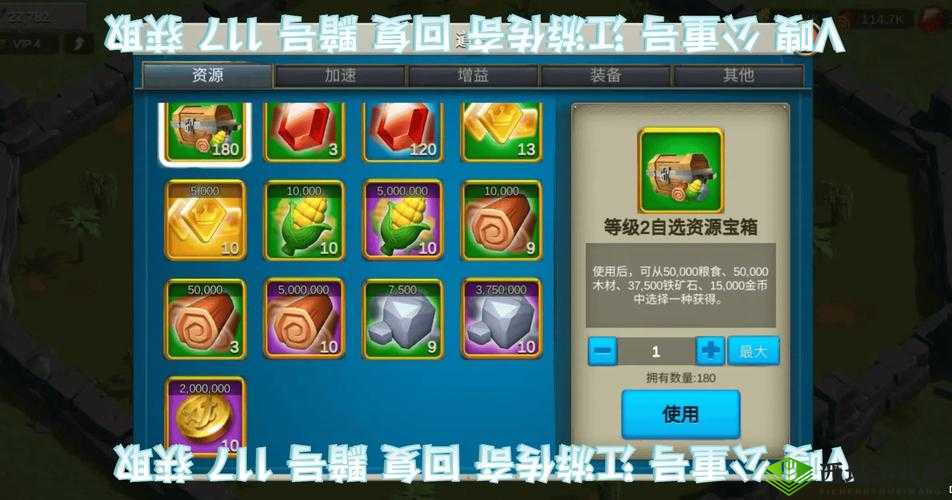 全民泡泡大战葫芦侠金币钻石修改攻略:快速获取资源秘诀解析