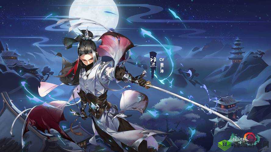 剑网 3 指尖江湖:无法送礼物?试试这些解决方法