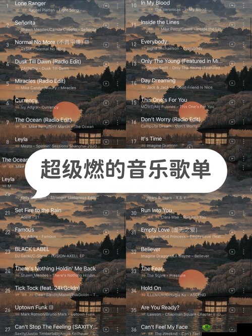 日本潮水 rapper 超多:音乐文化的独特魅力