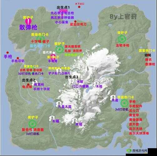 仙剑奇侠传 6：迷途小羊位置及支线任务完成详细攻略指南
