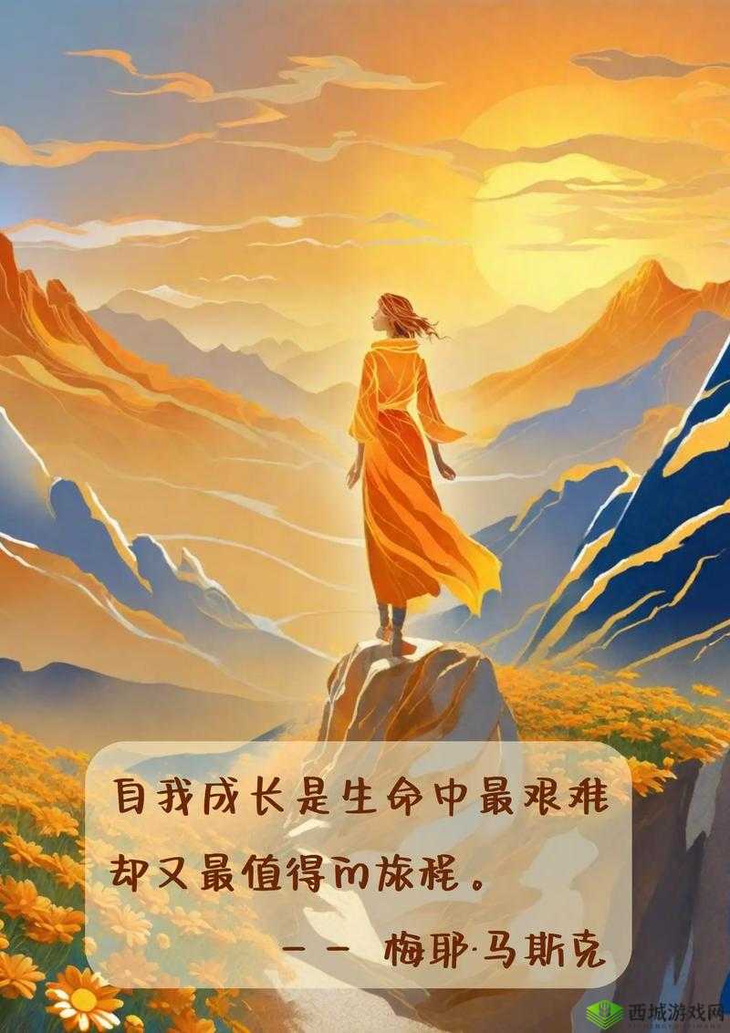 张婉莹:探索自我的私密之旅