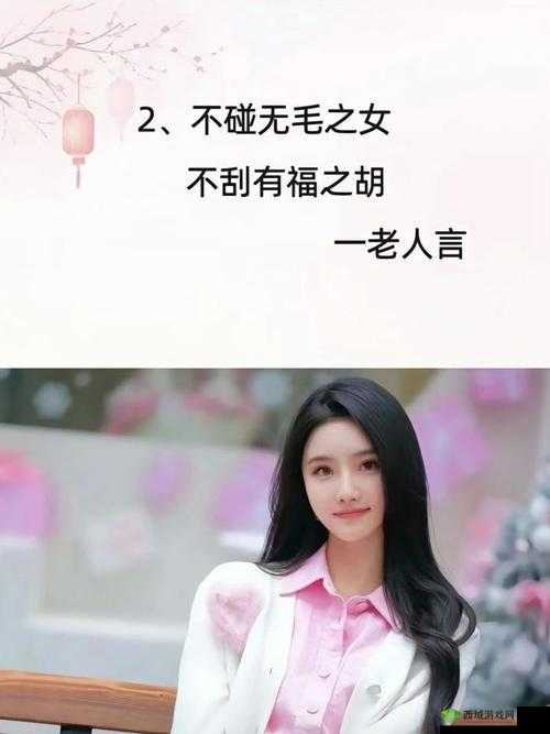 受不了:老师,别这样
