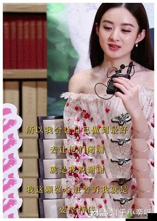 啦啦啦高清影视在线观看 3:海量高清影视,畅享无限精彩