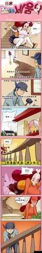 羞羞漫画:成人漫画在线观看