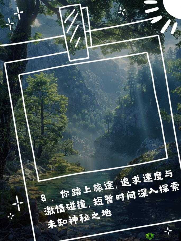 现在在哪里可以找到最佳资源:探索未知领域的寻觅之旅