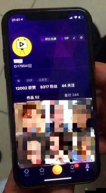 91cao 网站:成人视频分享平台