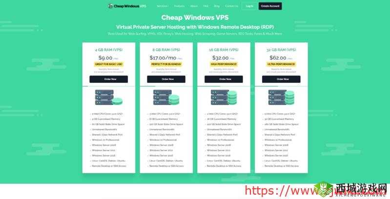 日本高清CHEAPWINDOWSVPS:关于它的详细介绍与优势分析