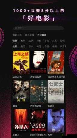 x9x9x9x9 任意槽 2024 免费进口:畅享无限精彩游戏体验