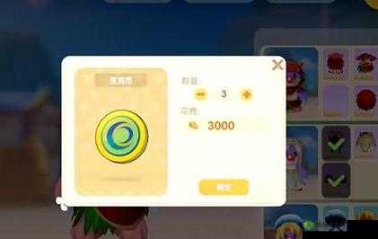 摩尔庄园闪光币获取秘籍,轻松玩转庄园经济