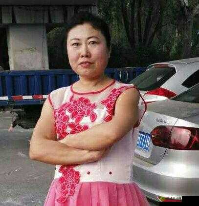荡妇激情社区:释放激情的独特之地
