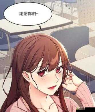 虫虫漫画弹窗页面免费入口在线观看:畅享精彩漫画世界