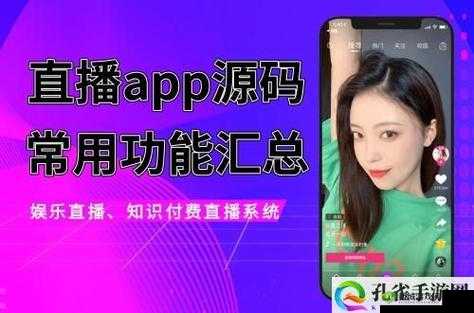 免费禁用 APP:畅享便捷应用管理新方式