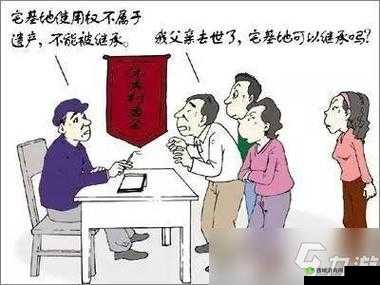 51 黑料反差婊:深度揭秘其背后不为人知的故事