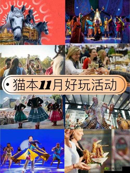 2021年BML开启时间全揭秘,精彩不容错过!