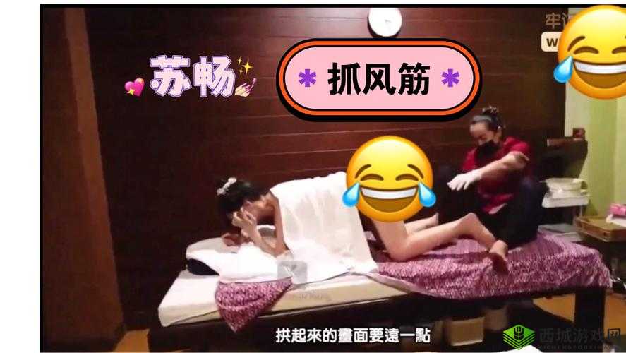 麻花传 MD0044 苏蜜清歌星空:一部精彩绝伦的作品呈现