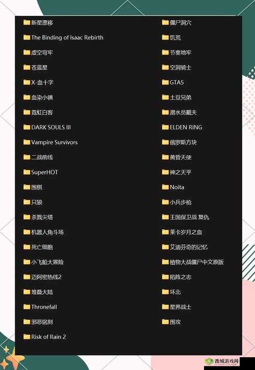 亚色无限数破解版入口:无尽精彩,等你来探索