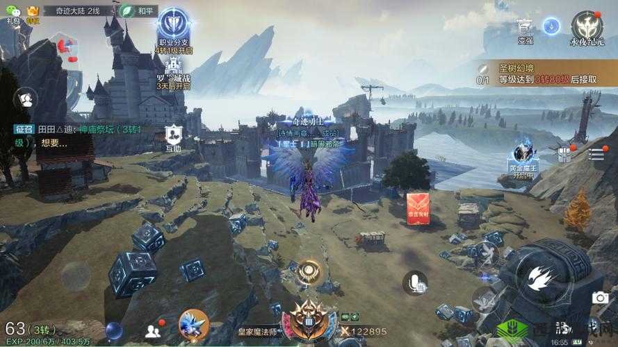 全民奇迹2集字换好礼活动攻略，资源管理的艺术